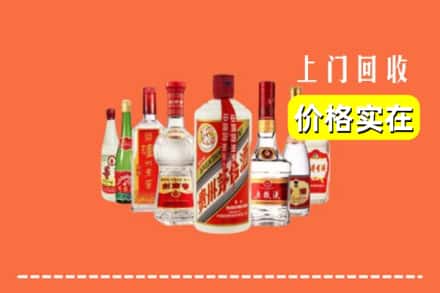 绥化绥棱县回收烟酒