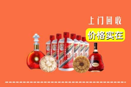 绥化绥棱县回收烟酒
