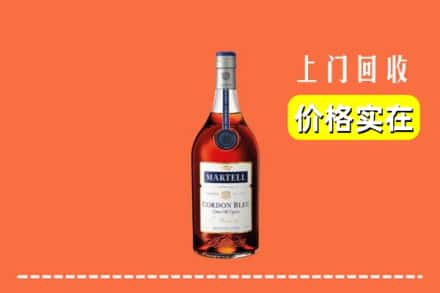 绥化绥棱县回收蓝带