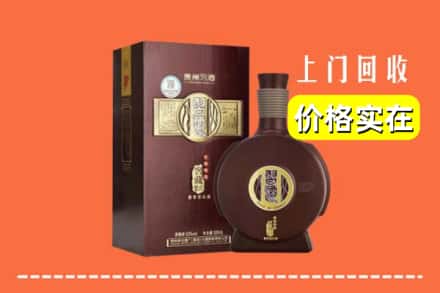 绥化绥棱县回收习酒