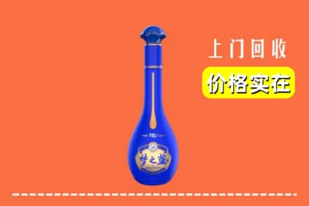 诚信求购:绥化绥棱县高价回收梦之蓝