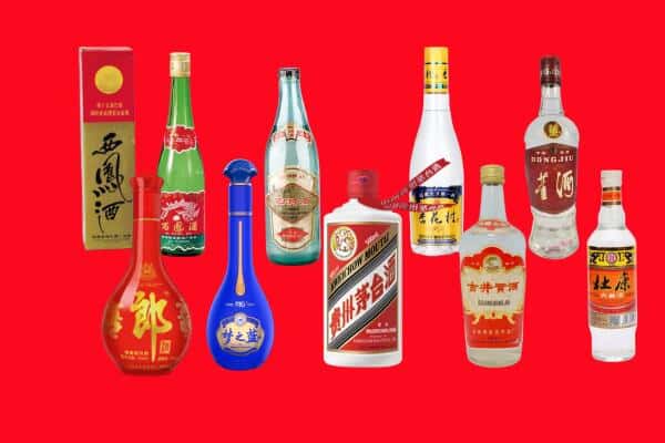 绥化绥棱县回收烟酒